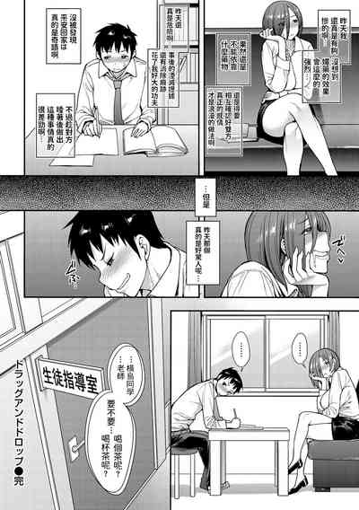 第22頁圖