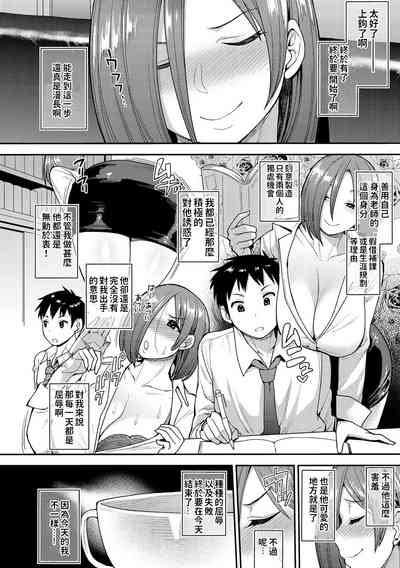 第2頁圖