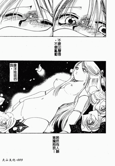 第10頁圖