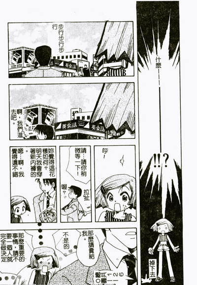 第122頁圖