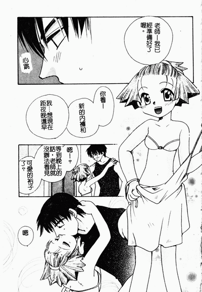 第126頁圖
