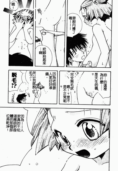 第130頁圖