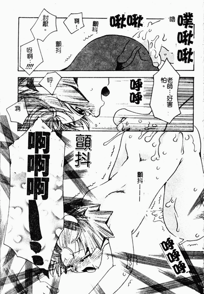 第134頁圖