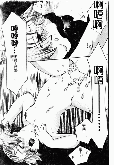第138頁圖