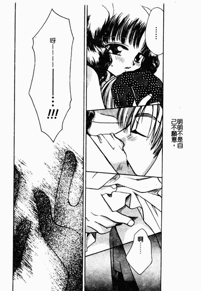 第146頁圖