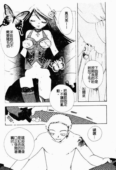第14頁圖