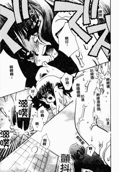 第154頁圖