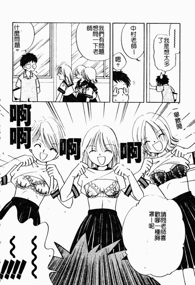 第178頁圖
