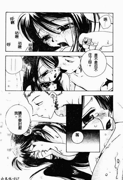 第18頁圖