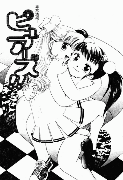 第22頁圖