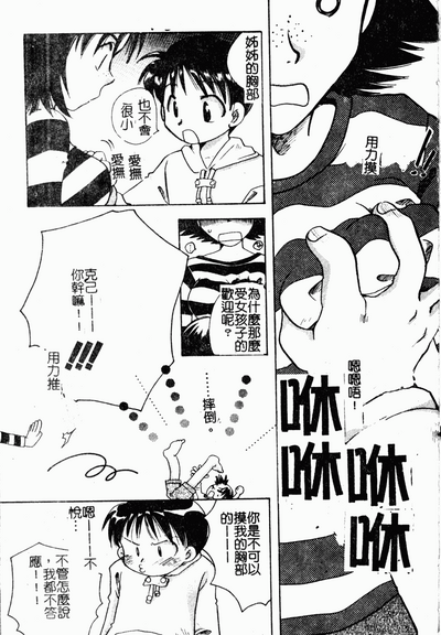 第42頁圖