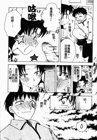 第66頁圖