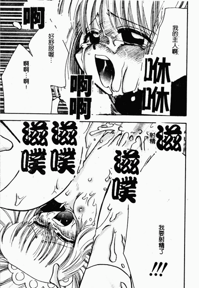 第98頁圖