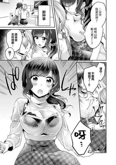 第14页图