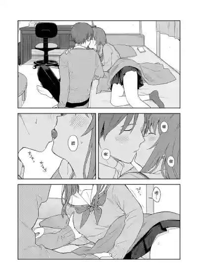 第10頁圖