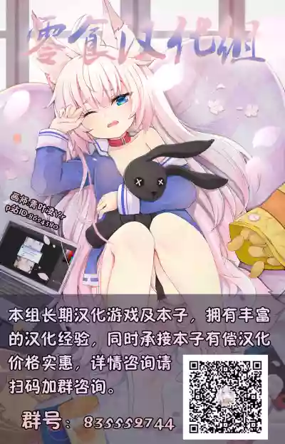 第38页图