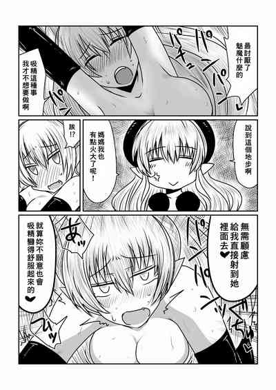 第10页图