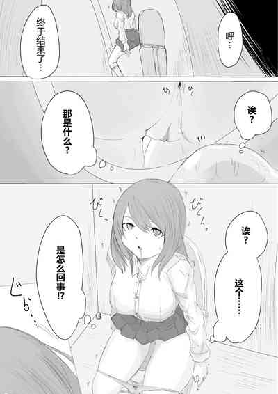 第14頁圖