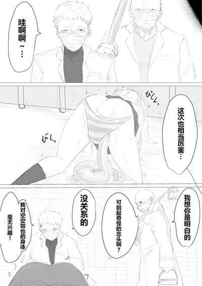 第18頁圖