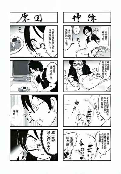 第22頁圖