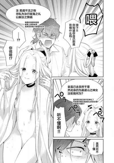 第42頁圖