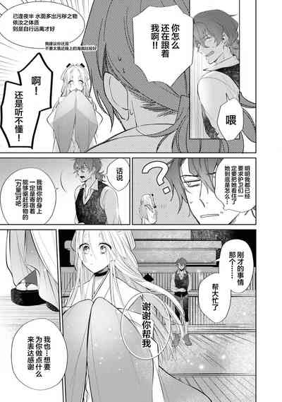 第46頁圖