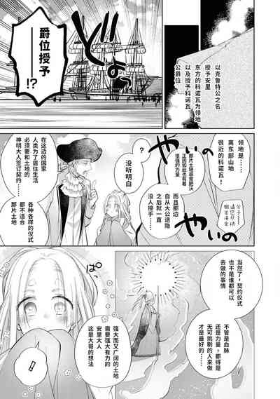 第50頁圖