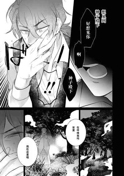 第54頁圖