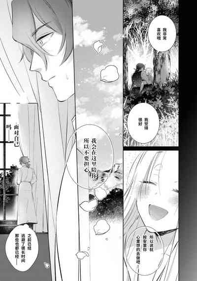 第58頁圖