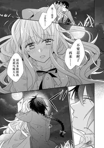 第90頁圖
