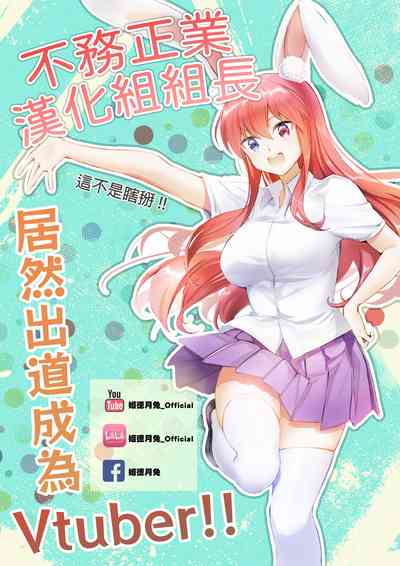 第26页图