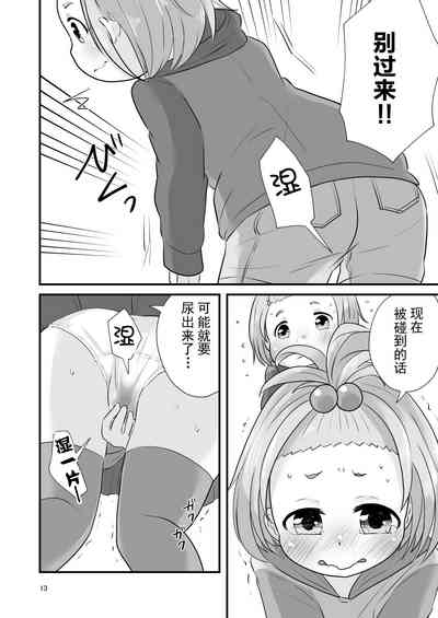 第14页图