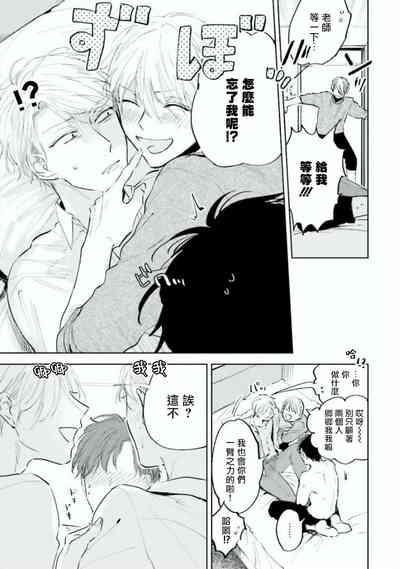 第34頁圖