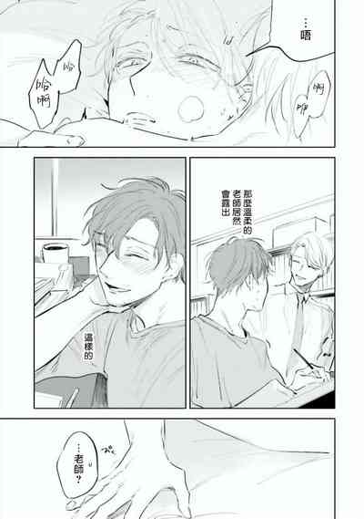 第58頁圖