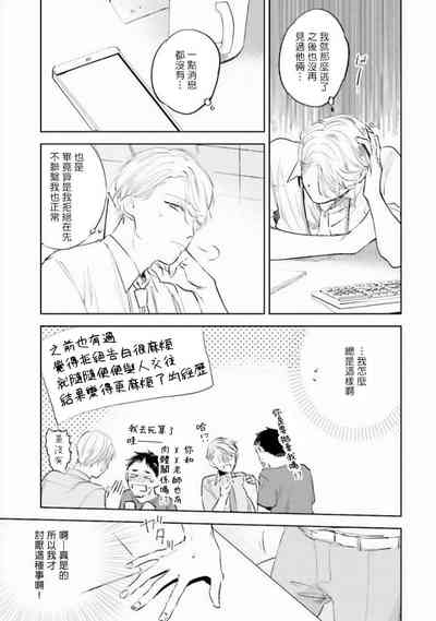 第66頁圖