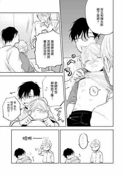 第90頁圖