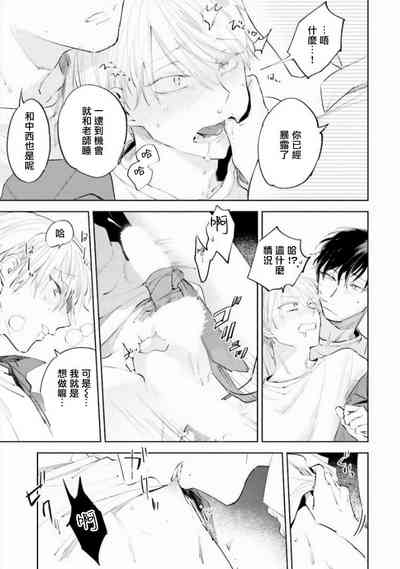 第94頁圖