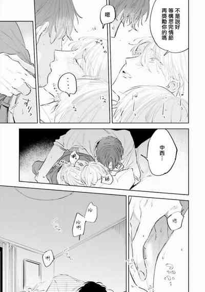 第98頁圖
