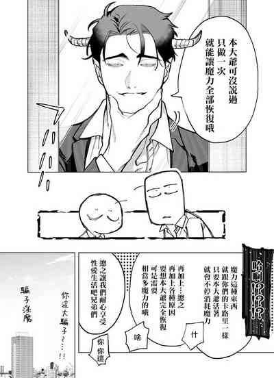 第34頁圖