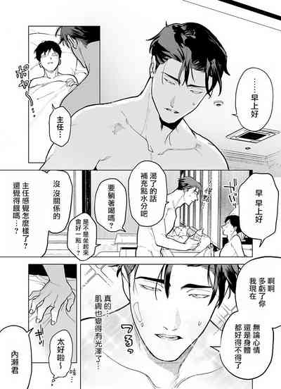 第66頁圖