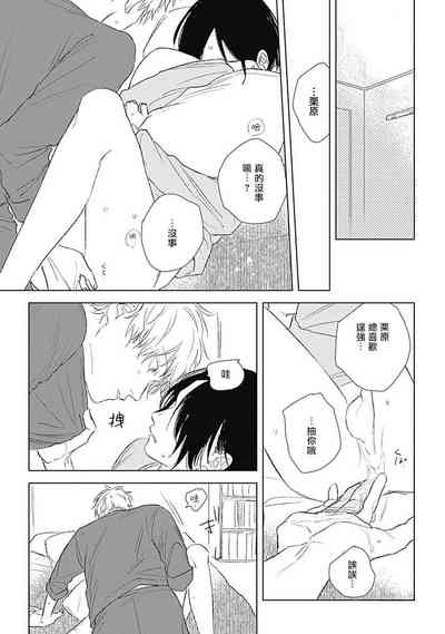 第26页图