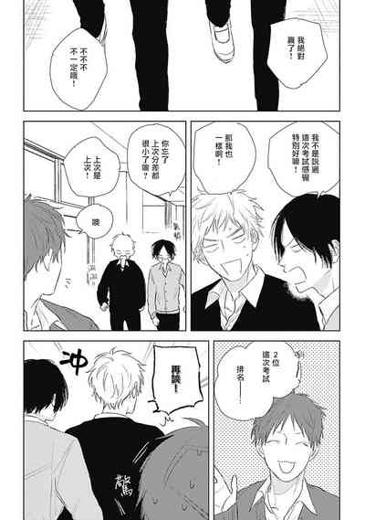 第34页图