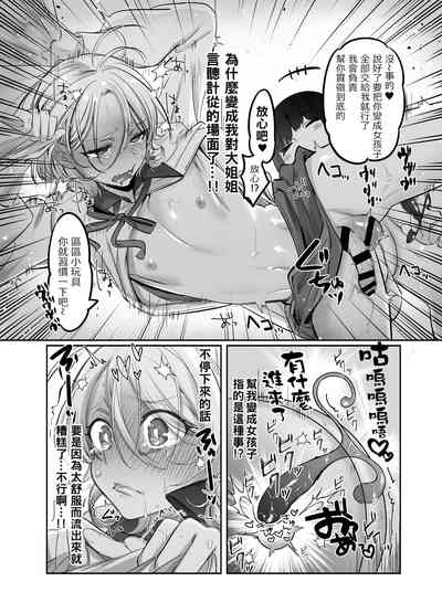 第22頁圖