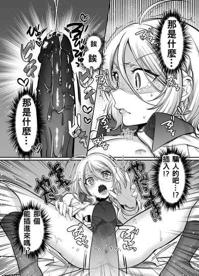 第26頁圖