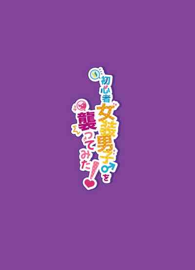 第46頁圖