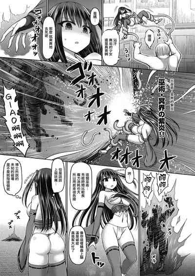 第14頁圖