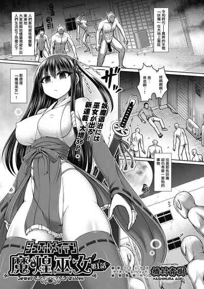 第2頁圖
