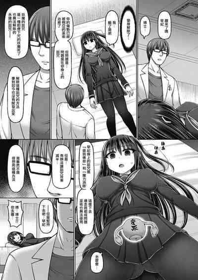 第30頁圖