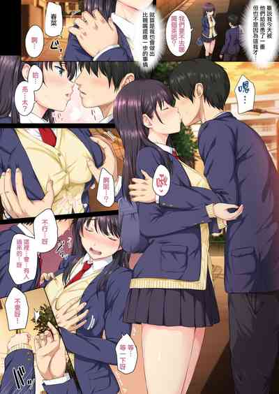 第6頁圖