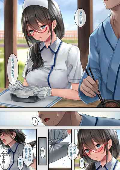 第18頁圖